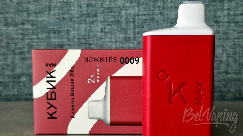 Одноразка Кубик MAX 6000 Клюква вишня лед