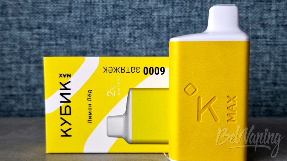 Одноразка Кубик MAX 6000 Лимон лед