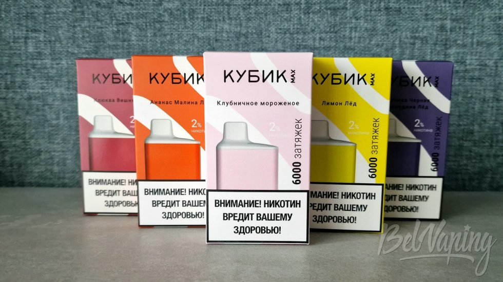 Одноразки Кубик MAX 6000 в руке