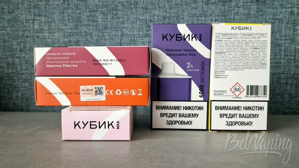 Упаковка одноразок Кубик MAX 6000