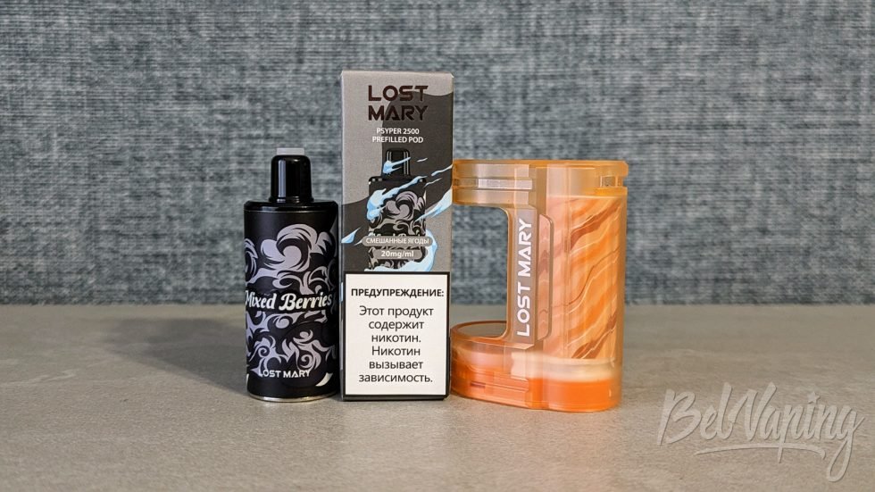 Картридж Mixed Berries для Lost Mary Psyper - смешанные ягоды