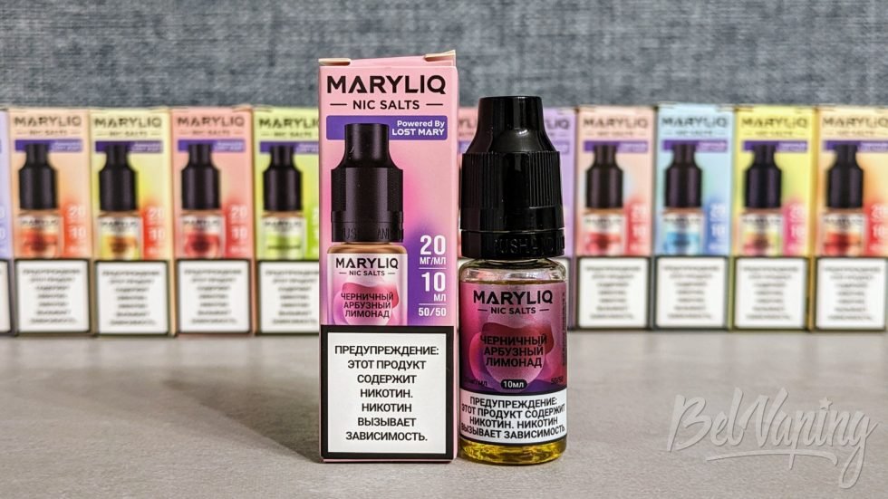 Жидкость Maryliq Blueberry Watermelon Lemonade