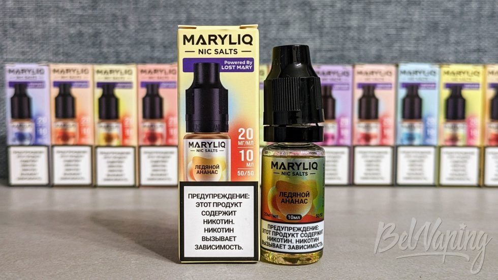Жидкость Maryliq Pineapple Ice