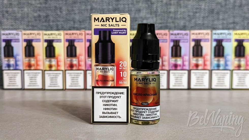 Жидкость Maryliq Sour Red