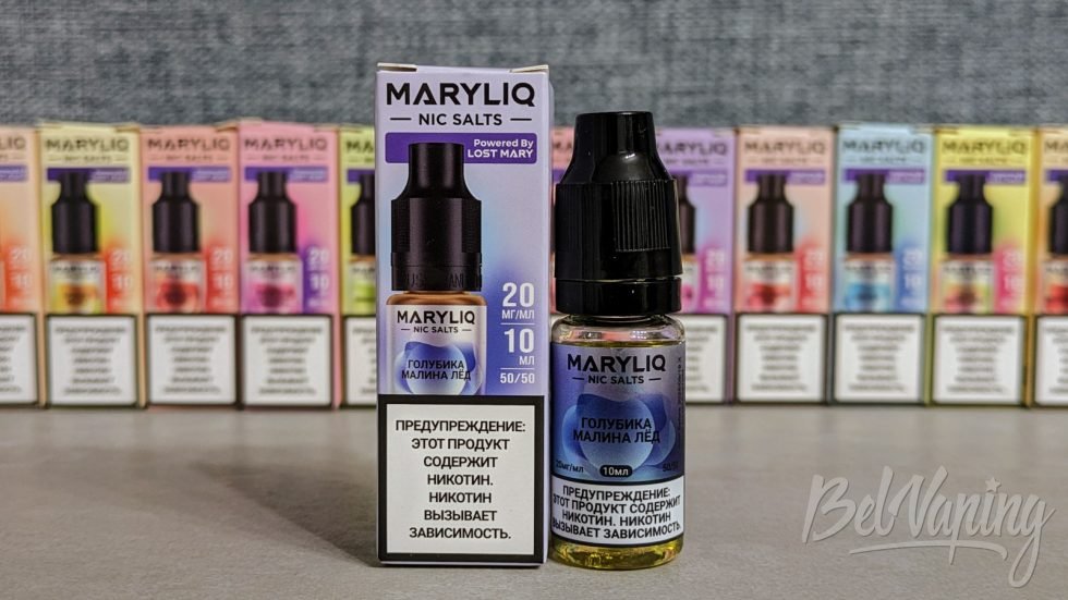 Жидкость Maryliq Triple Berry Ice