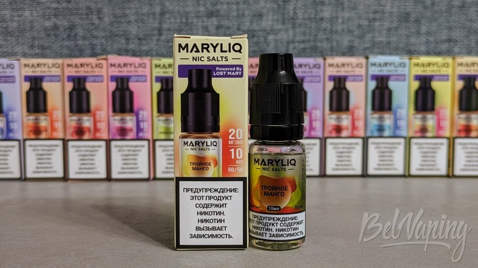 Жидкость Maryliq Triple Mango