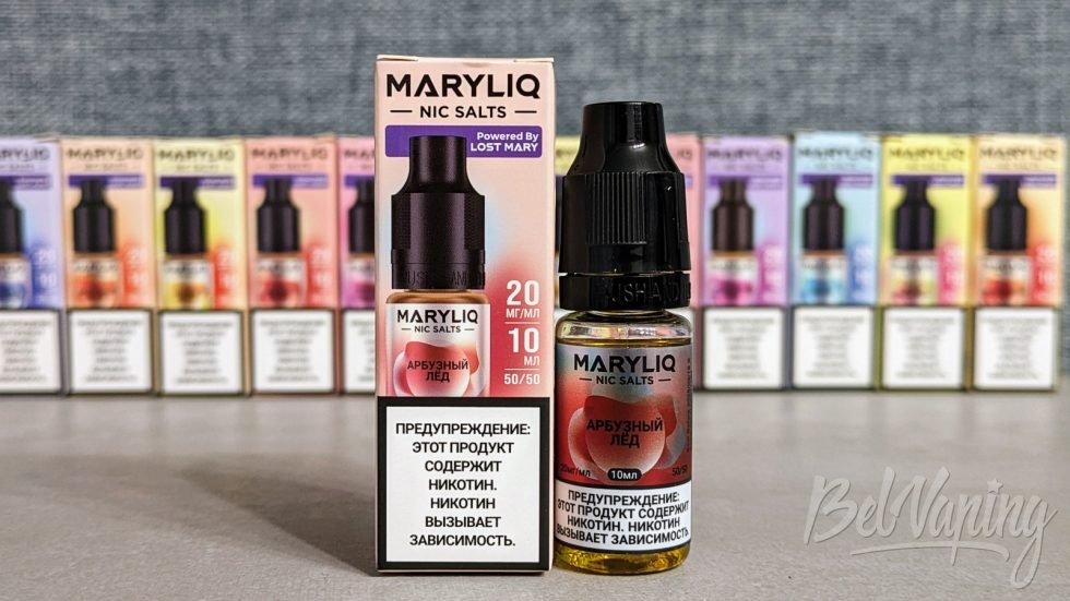 Жидкость Maryliq Watermelon Ice