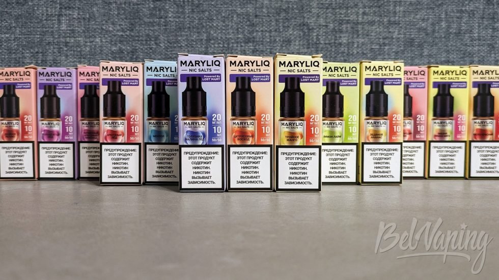 Жидкости Maryliq
