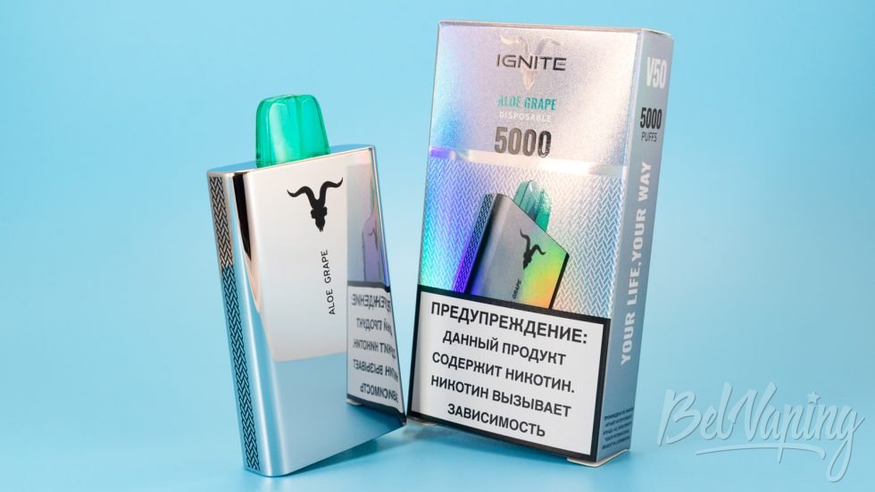 Обзор одноразок IGNITE 5000 - вкус ALOE GRAPE