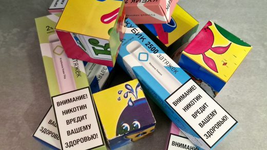 Обзор одноразок Кубик 2500