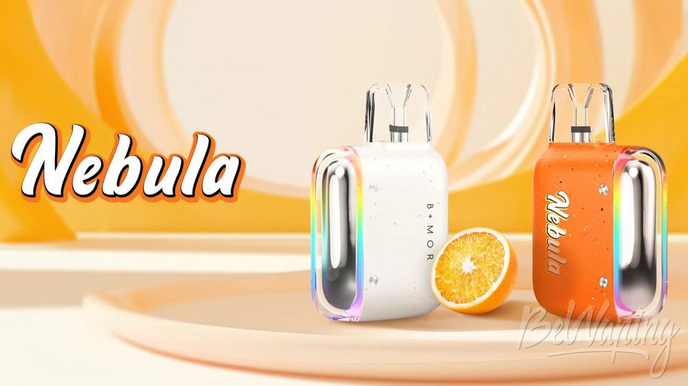 BMOR Nebula Pod. Первый взгляд