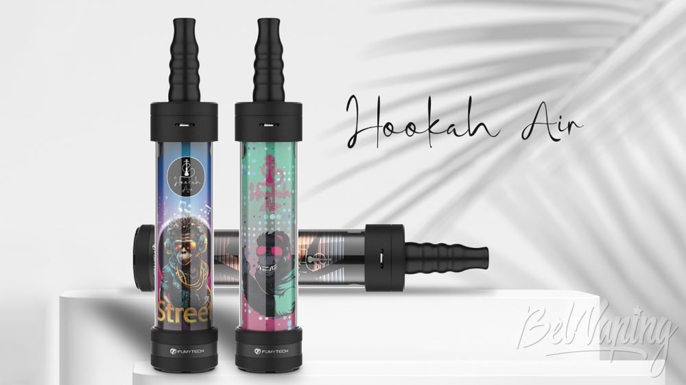 Fumytech Hookah Air Kit. Первый взгляд