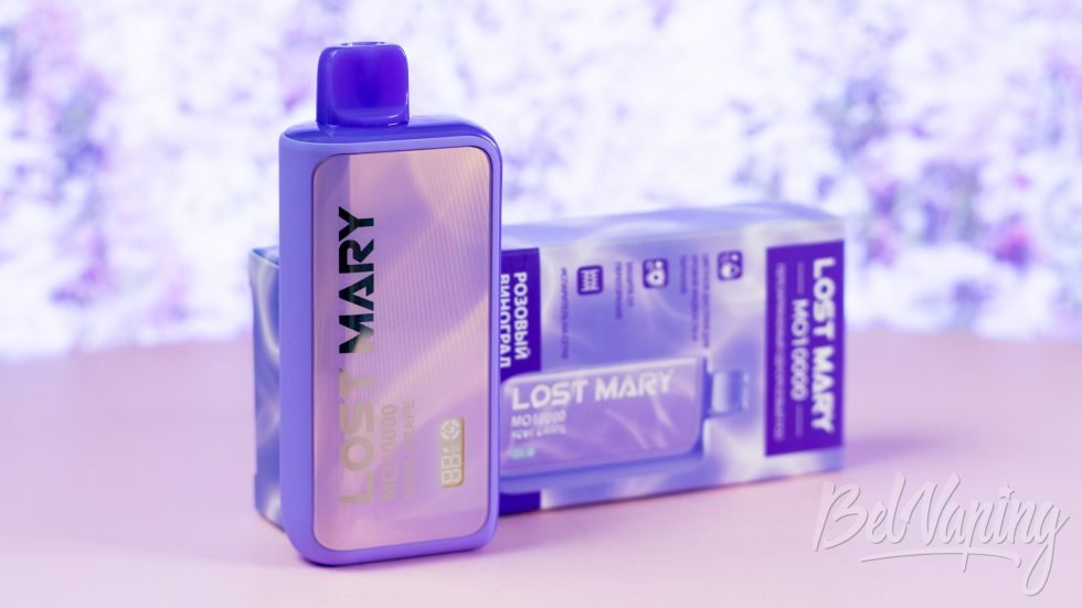 Обзор одноразок LOST MARY MO10000 - вкус РОЗОВЫЙ ВИНОГРАД