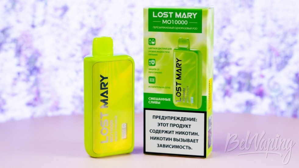 Обзор одноразок LOST MARY MO10000 - вкус СМЕШАННЫЕ СЛИВЫ
