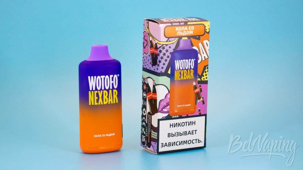 Обзор одноразок NEXBAR 10K от WOTOFO - вкус КОЛА СО ЛЬДОМ
