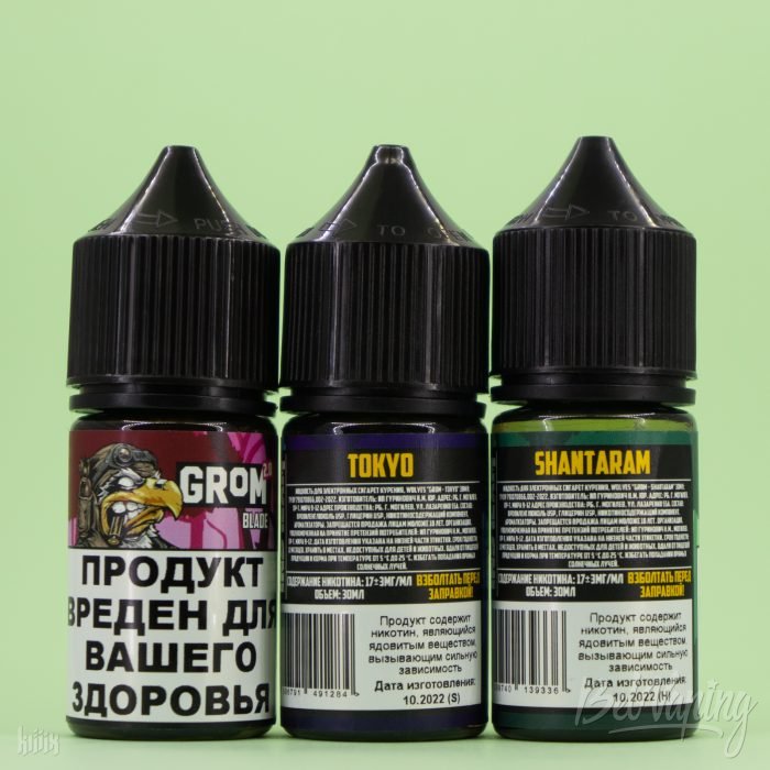 Жидкости на гибридном никотине от Insteam Juice