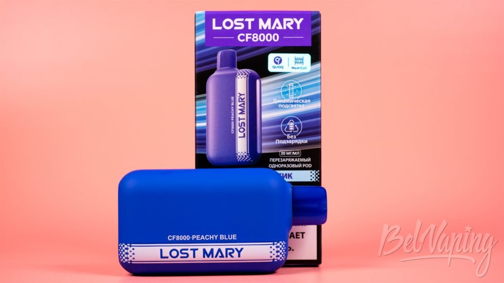 Обзор одноразок LOST MARY CF8000 - вкус СИНИЙ ПЕРСИК