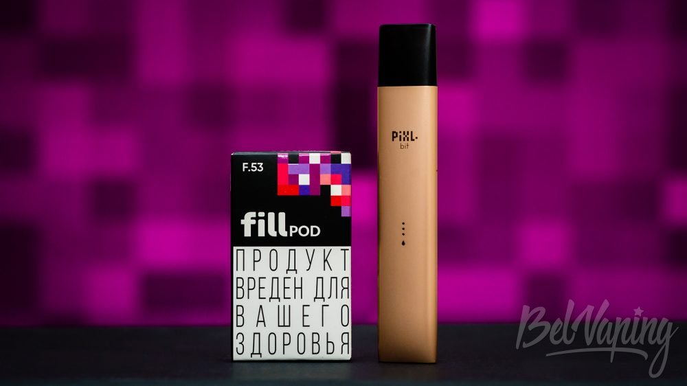 Обзор PiXL bit и fill POD