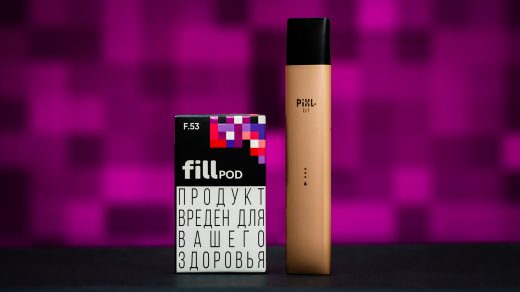 Обзор PiXL bit и fill POD