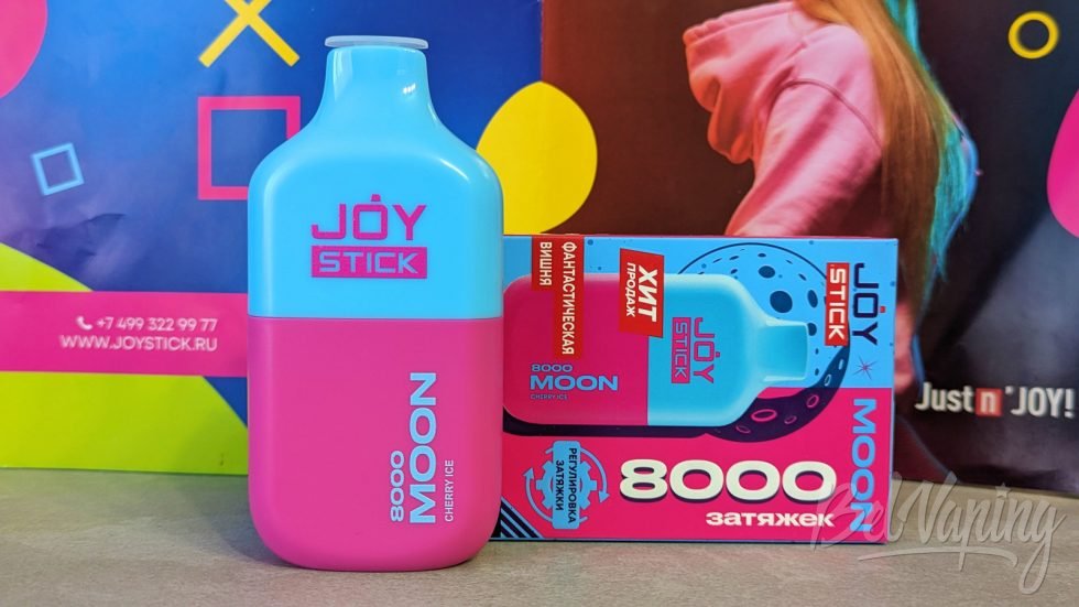 Одноразка Joystick Moon 8000 Cherry Ice