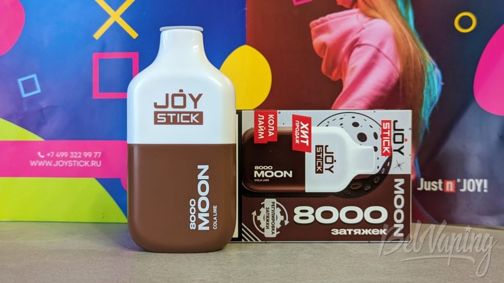 Одноразка Joystick Moon 8000 Cola Lime