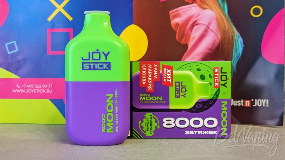Одноразка Joystick Moon 8000 Lime Passionfruit Cranberry
