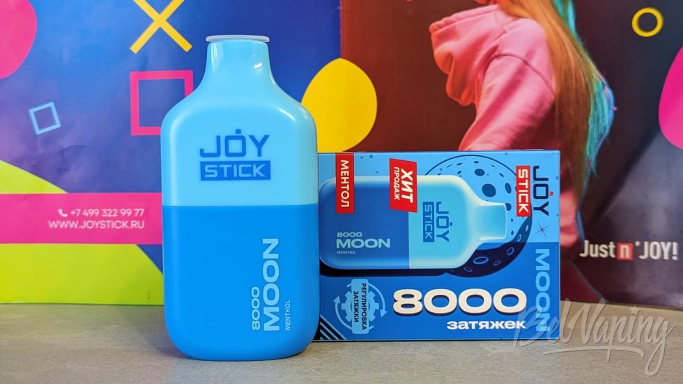 Одноразка Joystick Moon 8000 Menthol
