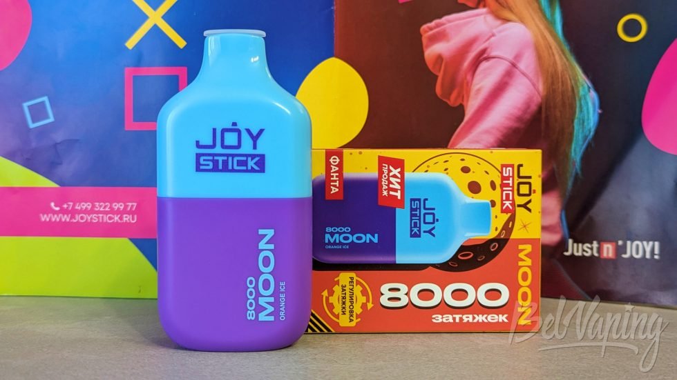 Одноразка Joystick Moon 8000 Orange Ice