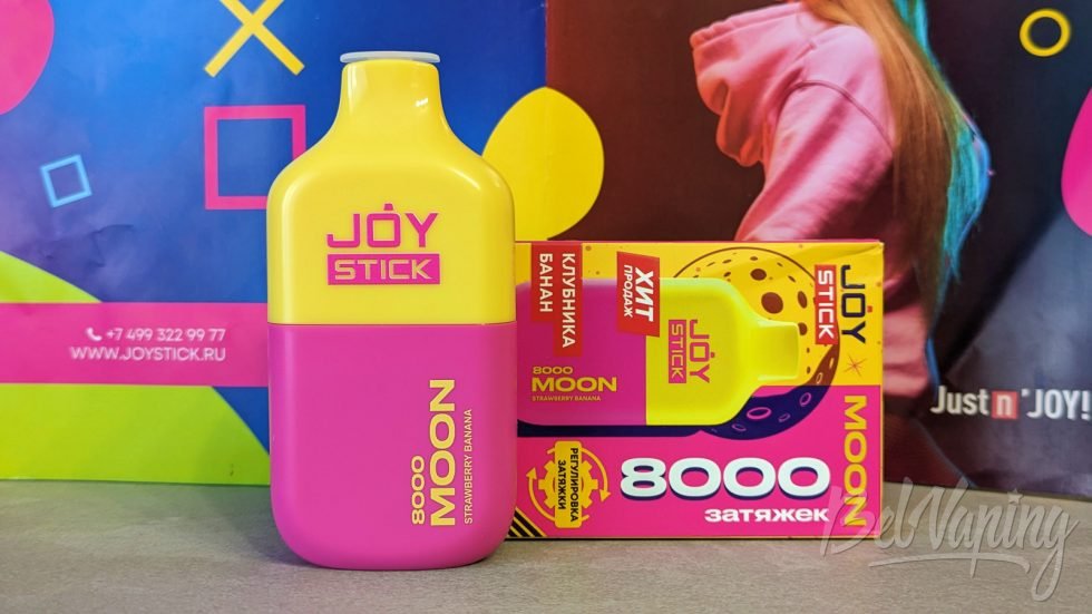 Одноразка Joystick Moon 8000 Strawberry Banana