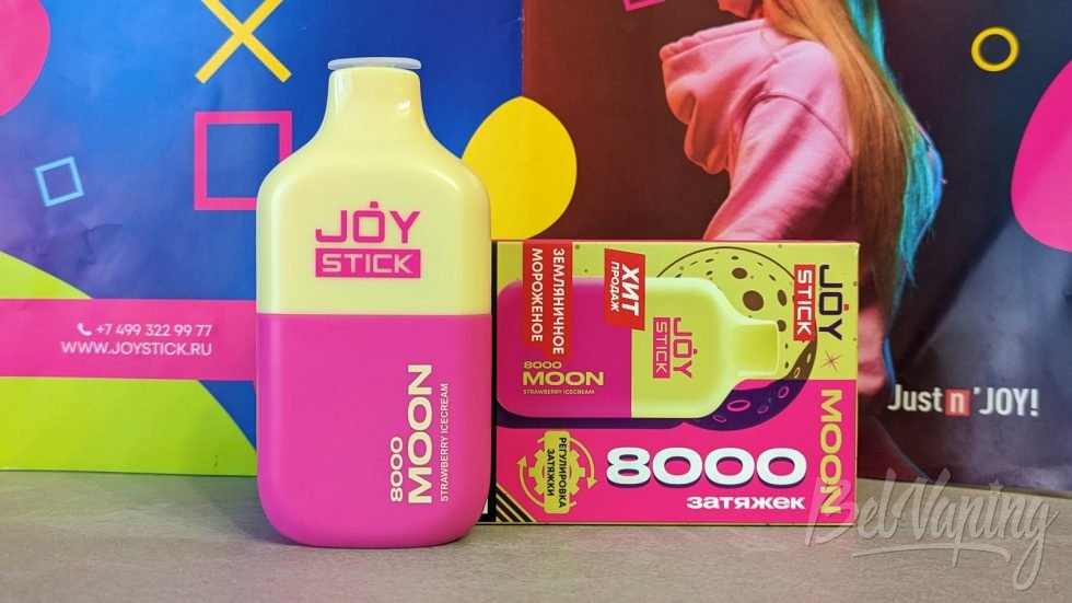 Одноразка Joystick Moon 8000 Strawberry Ice Cream