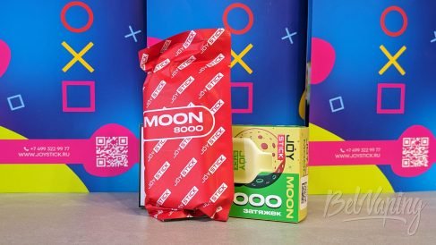 Упаковка одноразок Joystick Moon 8000