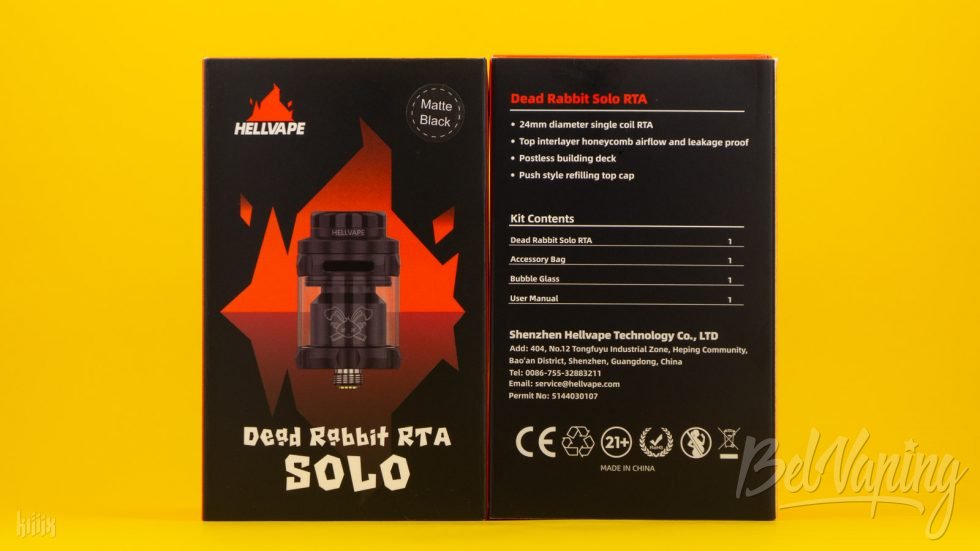 Упаковка Hellvape Dead Rabbit Solo RTA спереди и сзади