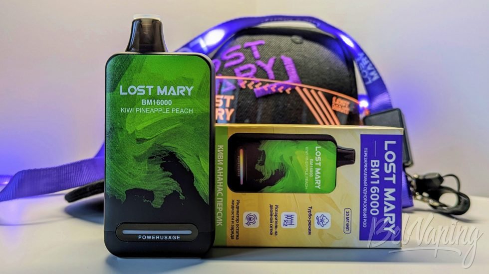 Одноразка Lost Mary BM16000 Kiwi Pineapple Peach