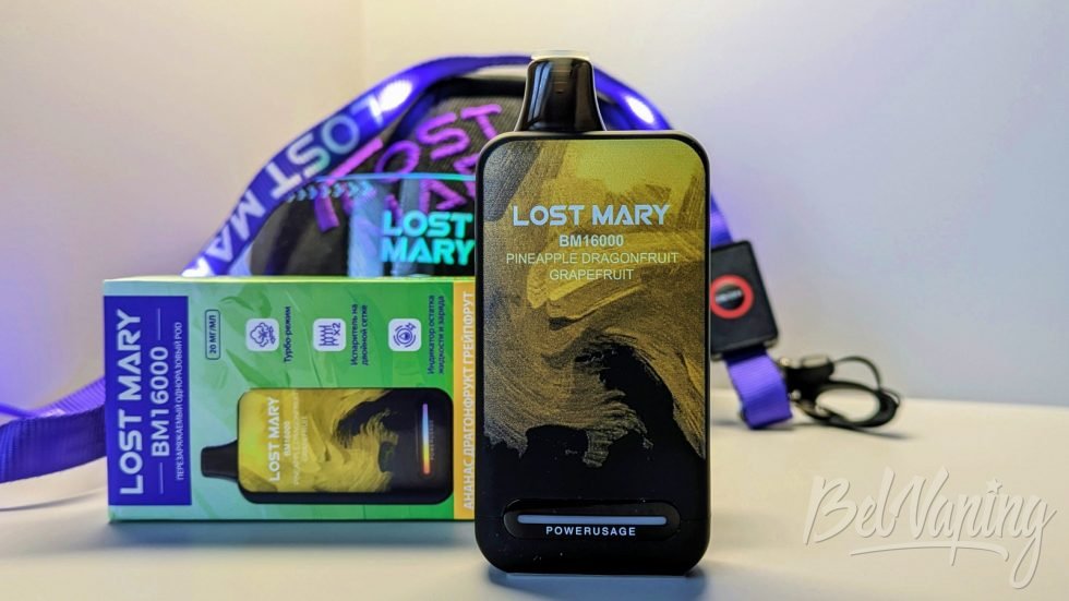 Одноразка Lost Mary BM16000 Pineapple Dragonfruit Grapefruit