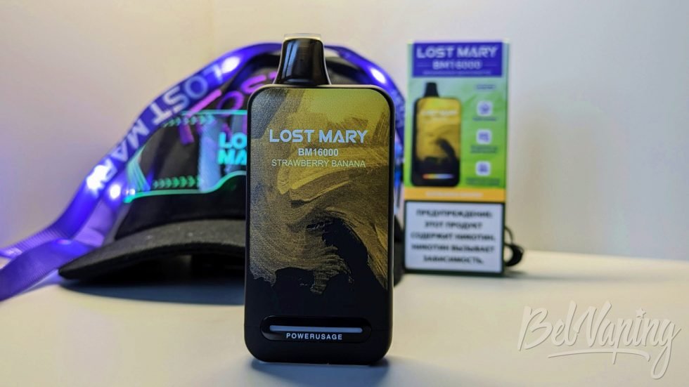 Одноразка Lost Mary BM16000 Strawberry Banana