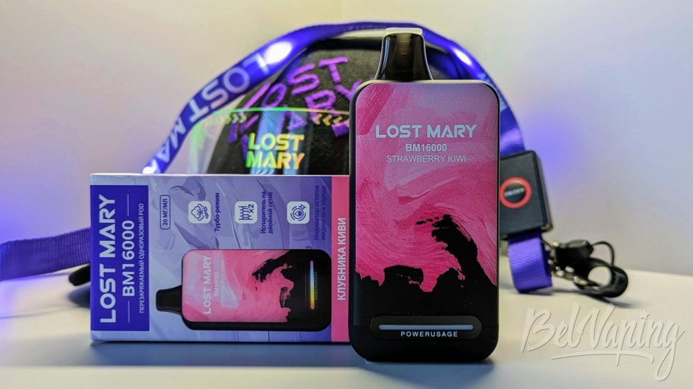 Одноразка Lost Mary BM16000 Strawberry Kiwi
