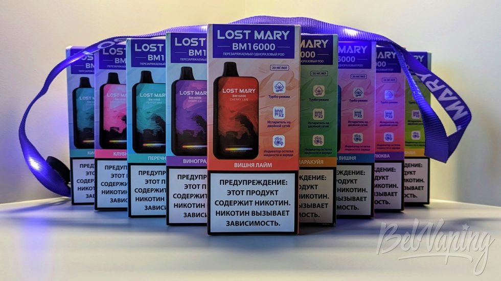Одноразки Lost Mary BM16000 в руке