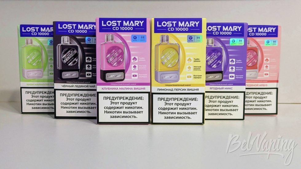 Одноразки Lost Mary CD10000