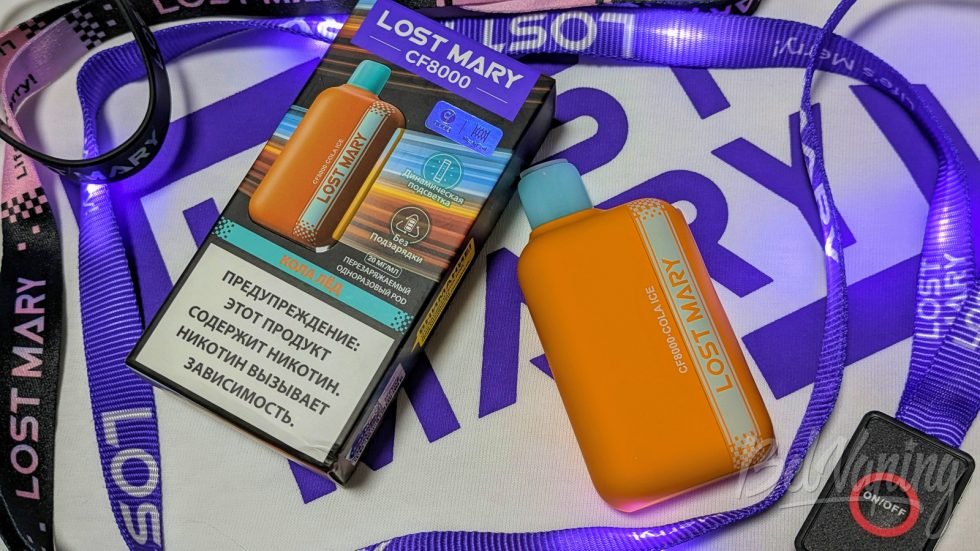 Одноразка Lost Mary CF8000 Kiwi Passion Fruit Guava