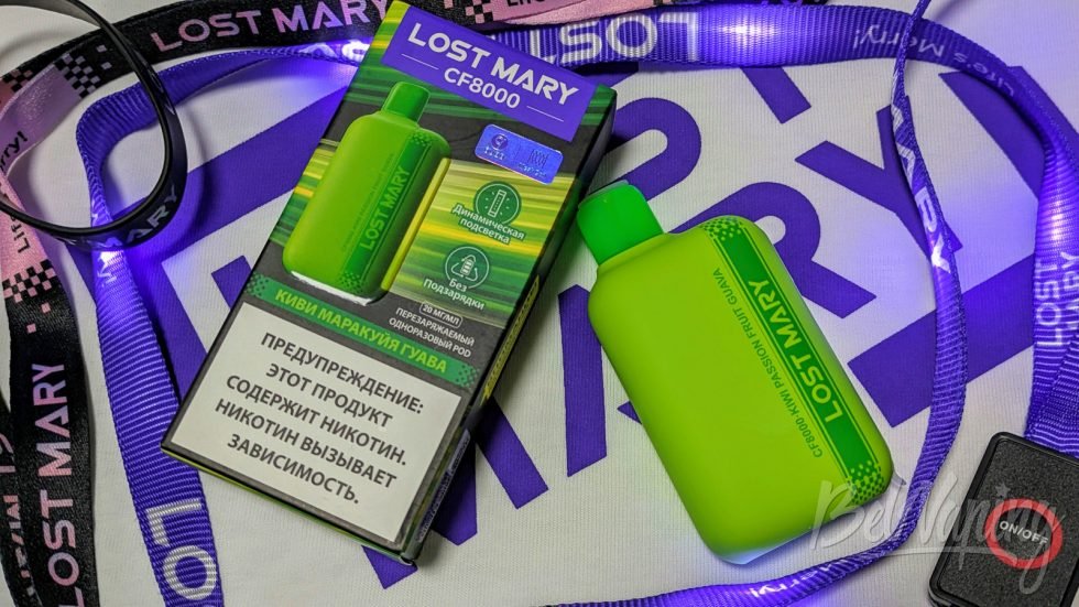 Одноразка Lost Mary CF8000 Kiwi Passion Fruit Guava