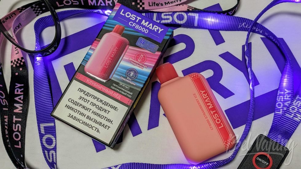 Одноразка Lost Mary CF8000 Strawberry Ice