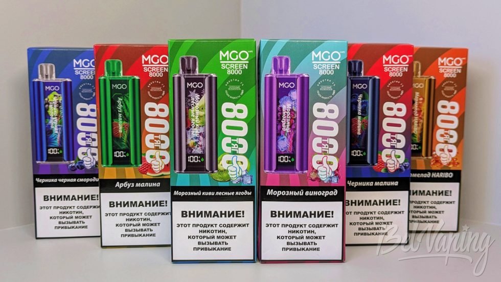 Одноразки MGO Screen 8000