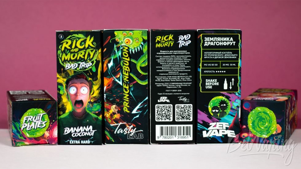 Обзор жидкостей RICK and MORTY BAD TRIP - упаковка