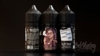 Обзор жидкостей от ELART - ЭГОИСТКА, флакон и этикетка