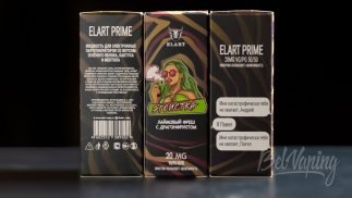 Обзор жидкостей от ELART - ЭГОИСТКА, упаковка