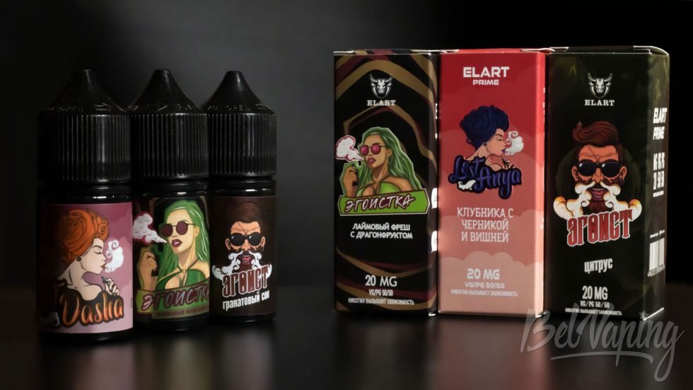 Обзор жидкостей от ELART