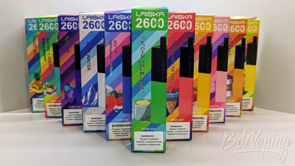 Одноразки Laiska H3 2600