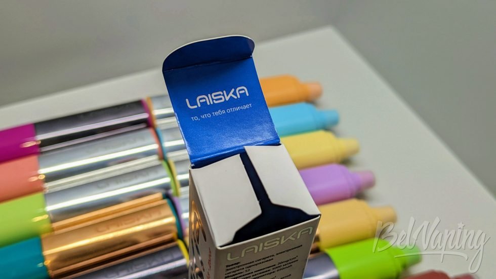 Одноразки Laiska S2 5000
