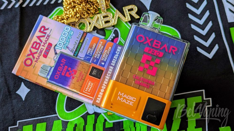 Одноразка OXBAR Magic Maze Pro 10000 California Orange