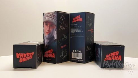 Упаковка жидкости Слово пацана
